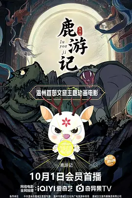 国产精品中文字幕在线观看