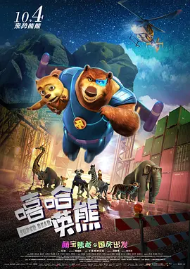 国产精品中文字幕在线观看